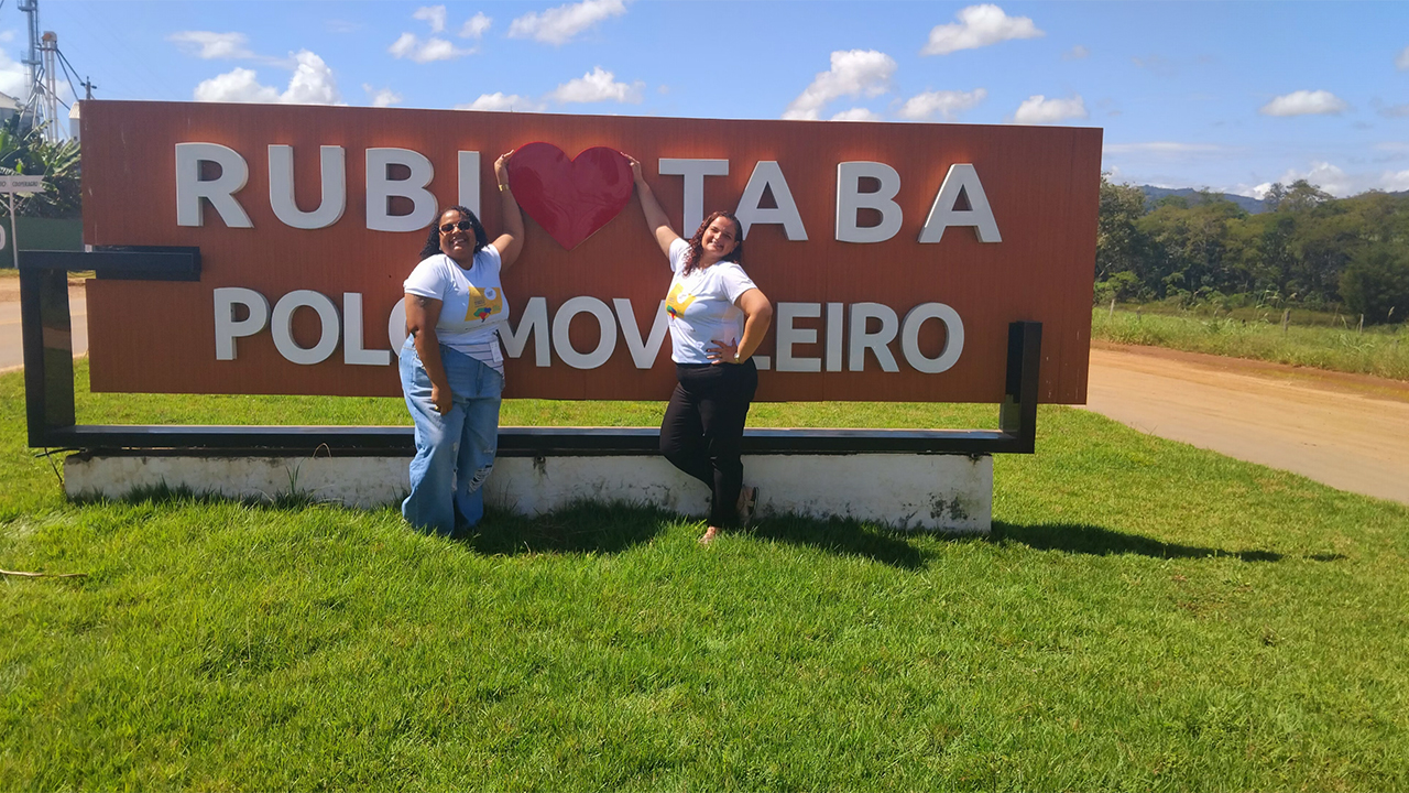 Chegada à Rubiataba (GO), no Portal da cidade. Foto: Aparecida de Fátima Liberal